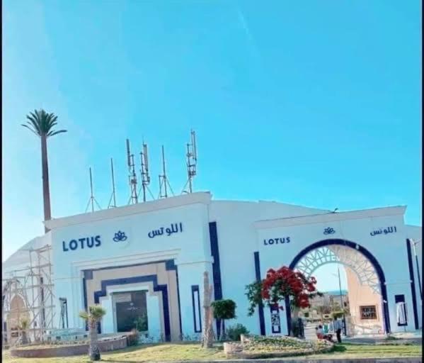 אל עלמיין Florida Hotel North Coast מראה חיצוני תמונה