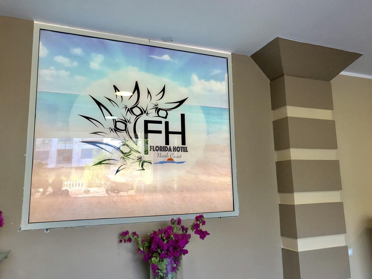 אל עלמיין Florida Hotel North Coast מראה חיצוני תמונה